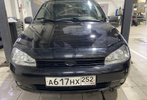 LADA Kalina I хэтчбек, 2012 года с пробегом 119 930 км