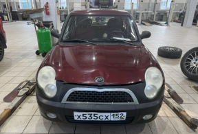 Lifan Smily 320, 2013 года с пробегом 49 000 км