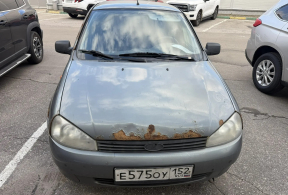 LADA Kalina универсал, 2011 года с пробегом 180 000 км