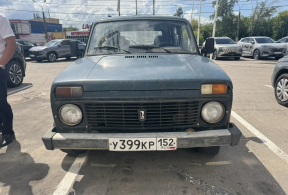 LADA 5 дв. Legend, 2001 года с пробегом 173 000 км