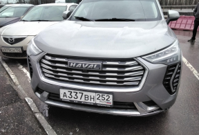 Haval JOLION, 2023 года с пробегом 9 548 км