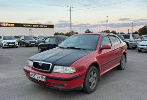 ŠKODA Octavia I (A4), 1997 года с пробегом 1 км