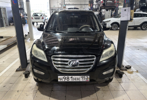 Lifan X60, 2014 года с пробегом 1 км