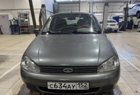 LADA Kalina I универсал, 2012 года с пробегом 134 434 км
