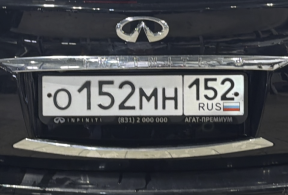INFINITI FX 50, 2008 года с пробегом 350 000 км