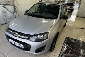 LADA Kalina универсал, 2015 года с пробегом 76 837 км